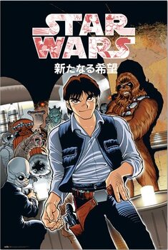 Plakát Star Wars Manga - Mos Eisley Cantina