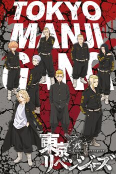 Plakát Tokyo Revengers - Takemichi & Tokyo Manji Gang