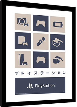Poster encadré Playstation - Hardware