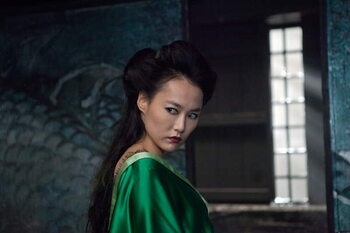Obraz na płótnie 47 Ronin - Mizuki
