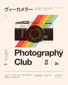 Obraz na płótnie Photography Club