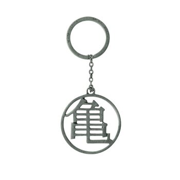 Porte-clé Dragon Ball - Kame Symbol