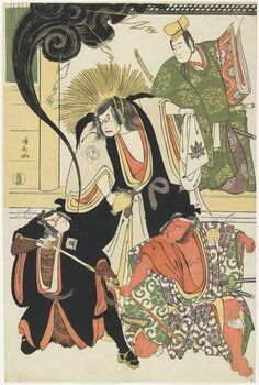 Carta da parati Scene