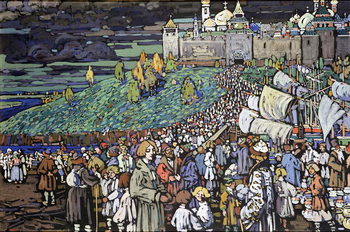 Poster Arrival of the Merchants (1905)