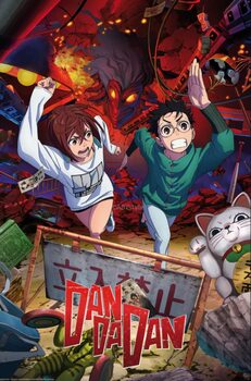 Poster Dan Da Dan - Key Art Mono & Okarun