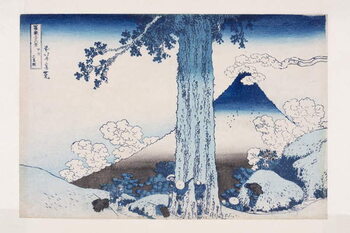 Poster Mishima Pass in Kai Province