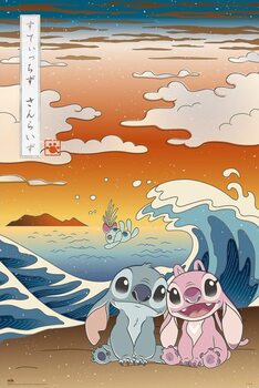 Poster Disney - Japan Stitch