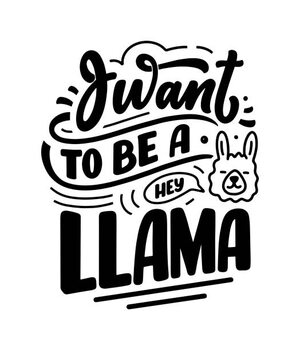 Poster Funny hand drawn lettering quote about