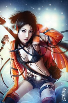 Poster Mario Wibisono - superstar