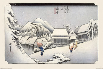 Плакат Hiroshige - Kambara