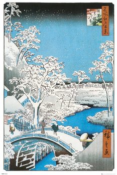 Póster Hiroshige - The Drum Bridge