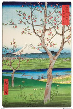 Póster Hiroshige - The Outskirts of Koshigaya
