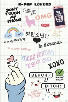 Плакат K-POP - Lovers