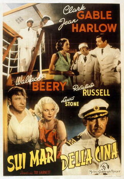 Tableau sur toile Singapour China Seas