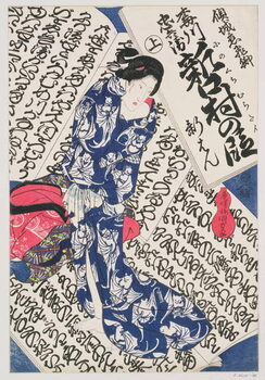 Quadro su tela Woman surrounded by Calligraphy