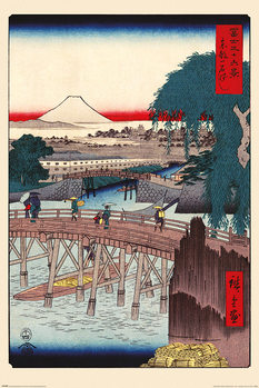 Плакат Hiroshige - Ichikoku Bridge In The Eastern Capital