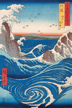 Плакат Hiroshige - Naruto Whirlpool