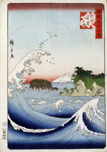 Obrazová reprodukce Mount Fuji behind the restless sea, Hiroshige, Utagawa II, 26.7x40 cm