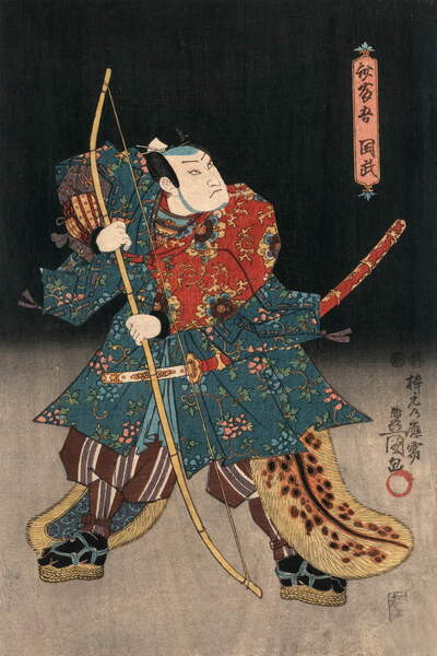Plakát, Obraz - Ukiyo-e Print of an Actor Playing a Samurai by Kunisada, Kunisada, Utagawa (Toyokuni III), 26.7 × 40 cm