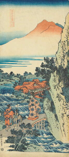 Obrazová reprodukce Print from the series 'A True Mirror of Chinese and Japanese Poems, Hokusai, Katsushika, 22.2x50 cm
