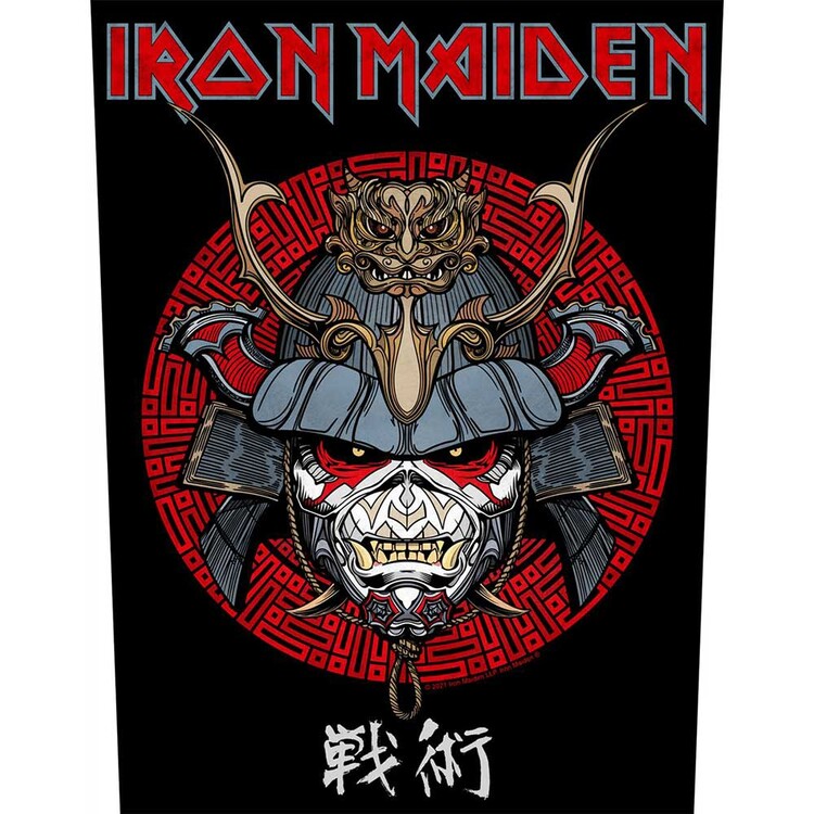 Back Patch - Iron Maiden - Senjutsu Samurai Eddie