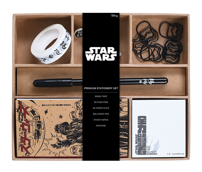 Articoli di Cartoleria Star Wars (Japanese)