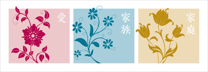 Stampa d'arte Love, Family, Home