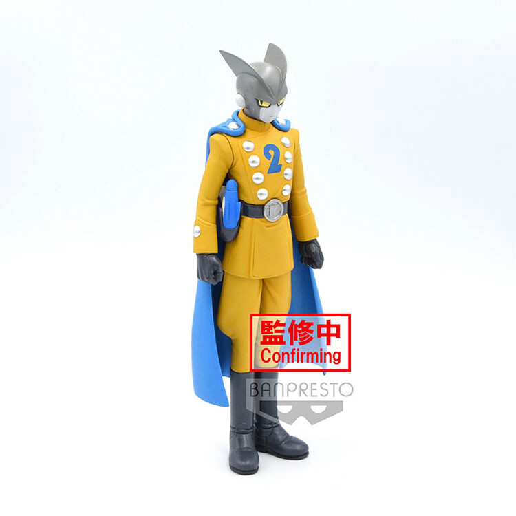 Figur Dragon Ball Super - Gamma 2