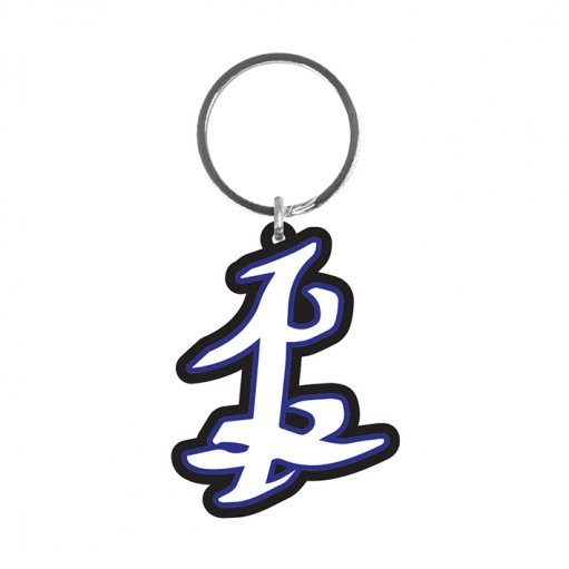 Keychain MORTAL INSTRUMENTS - friendship rune