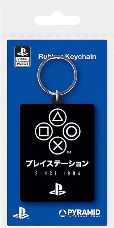 Sleutelhanger Playstation - Since 1994