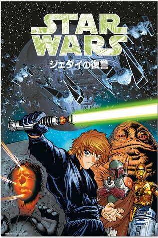Plakát, Obraz - Star Wars Manga - The Return of the Jedi, 61x91.5 cm