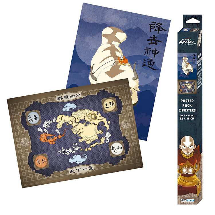 Dárkový set Avatar - Appa & Map, (2x) 38 x 52 cm