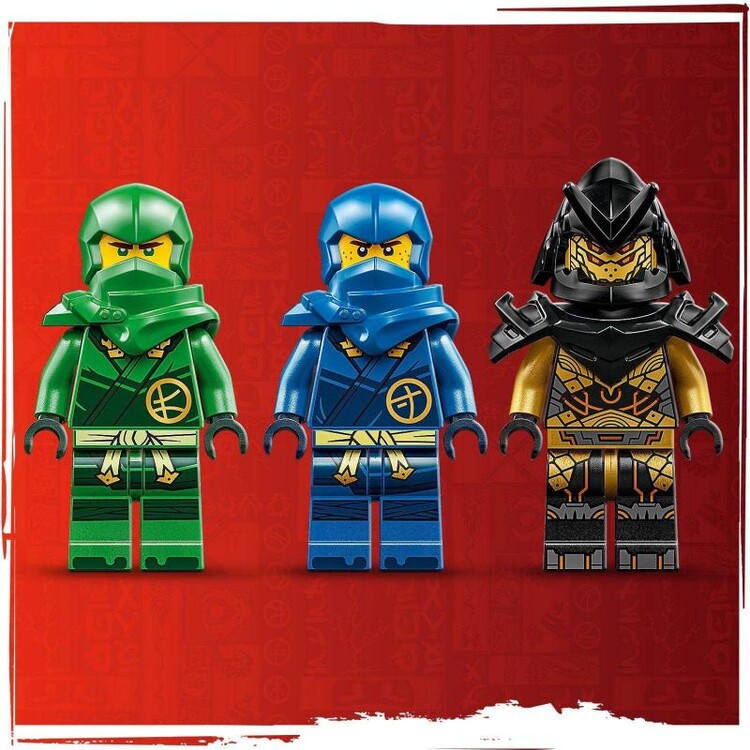 Sold Ninjago