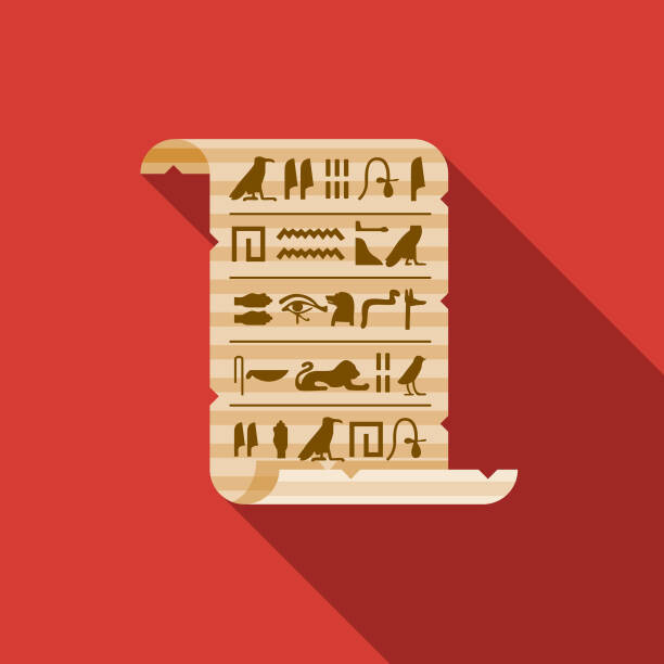 Levně Plakát, Obraz - Hieroglyphs on Papyrus Egypt Icon, bortonia, 40 × 40 cm
