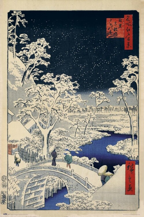 Poster Il ponte dei tamburi di Meguro e la collina del tramonto