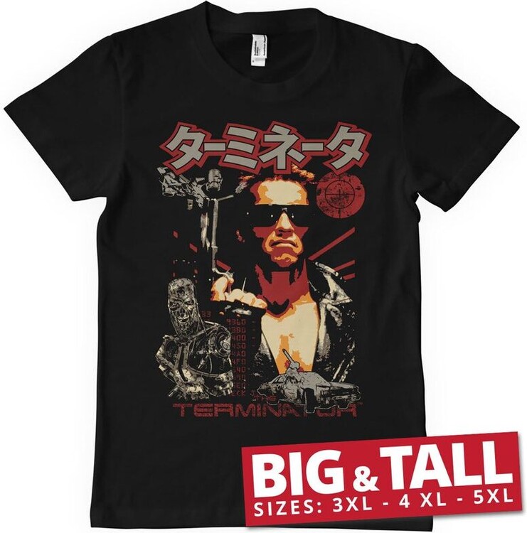 Levně Tričko The Terminator - Japanese, 4XL