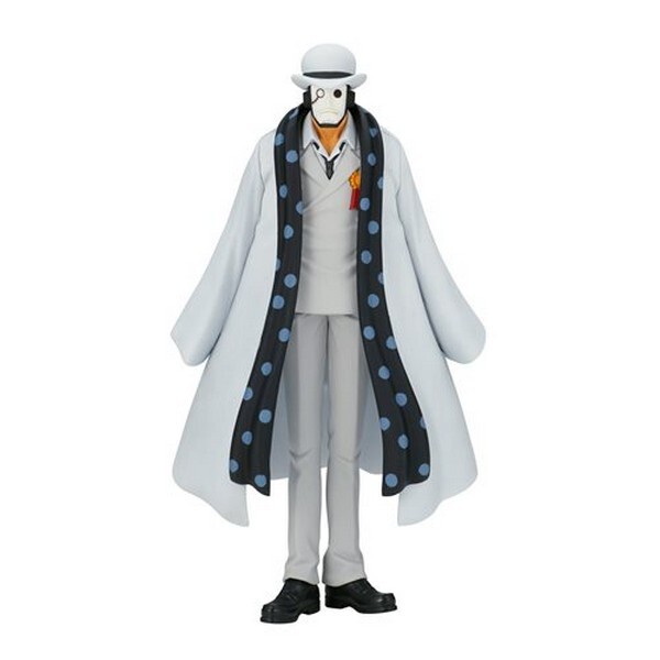 Levně Figurka One Piece - CPO Wanokuni the Grandline Men, 17 cm