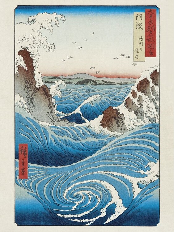 Kunstdruk Hokusai - Naruto Whirlpool