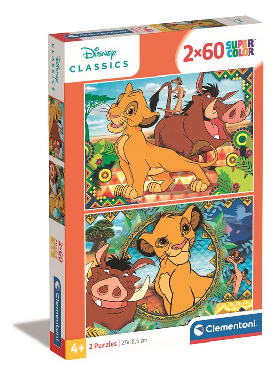Puzzle Lion King