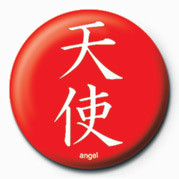 Anstecker CHINESE - ANGEL