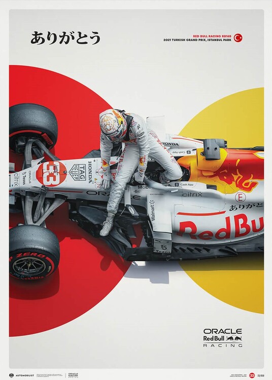 Umělecký tisk Oracle Red Bull Racing - The White Bull - Honda Livery - Turkish Grand Prix - 2021, 50 × 70 cm