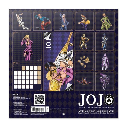 その他 JOJO DAILY CALENDAR Amazon.co.jp: JoJo's Bizarre Adventure Calendar, 2024 - 2025