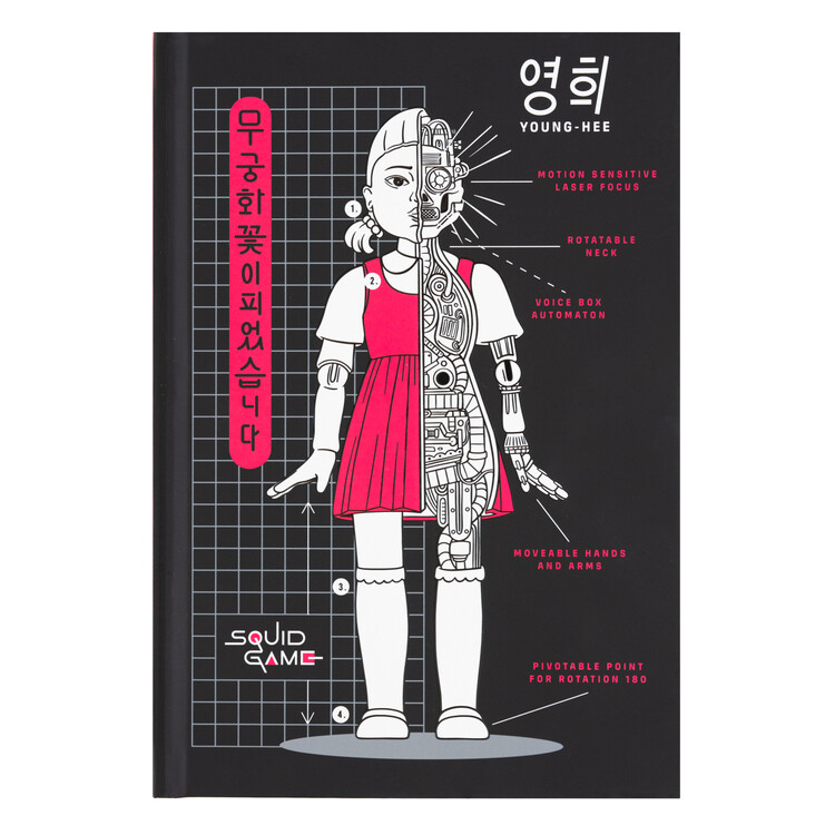 Notebook Squid Game - Young-Hee
