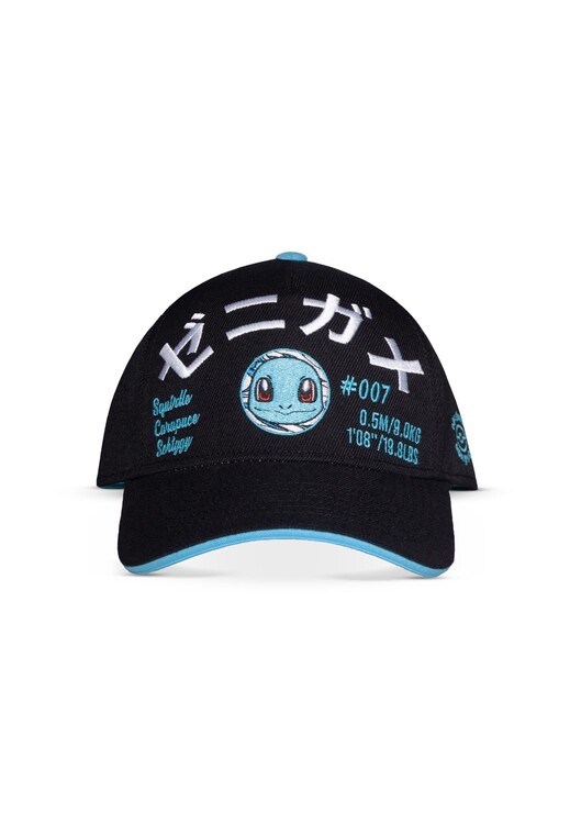 Levně Čepice Pokemon - Embroidered Squirtle
