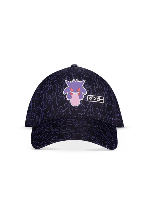 Pokemon - Gengar Japan Pet