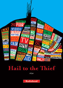 Poster, Affisch Radiohead – thief | Affischer på vägg | 3+1 GRATIS ...