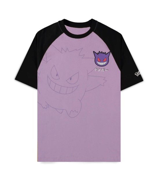 Maglietta Pokemon - Gengar
