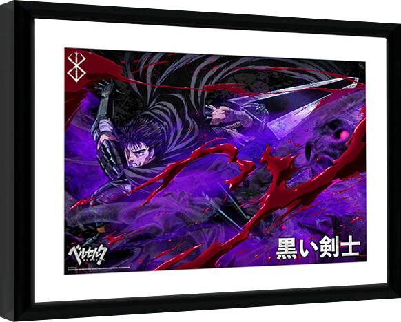 Gerahmte Poster Berserk - Guts