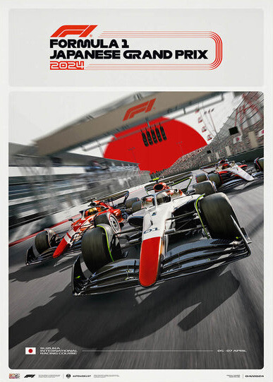 Stampa d'arte Formula 1® - Japanese Grand Prix - 2024