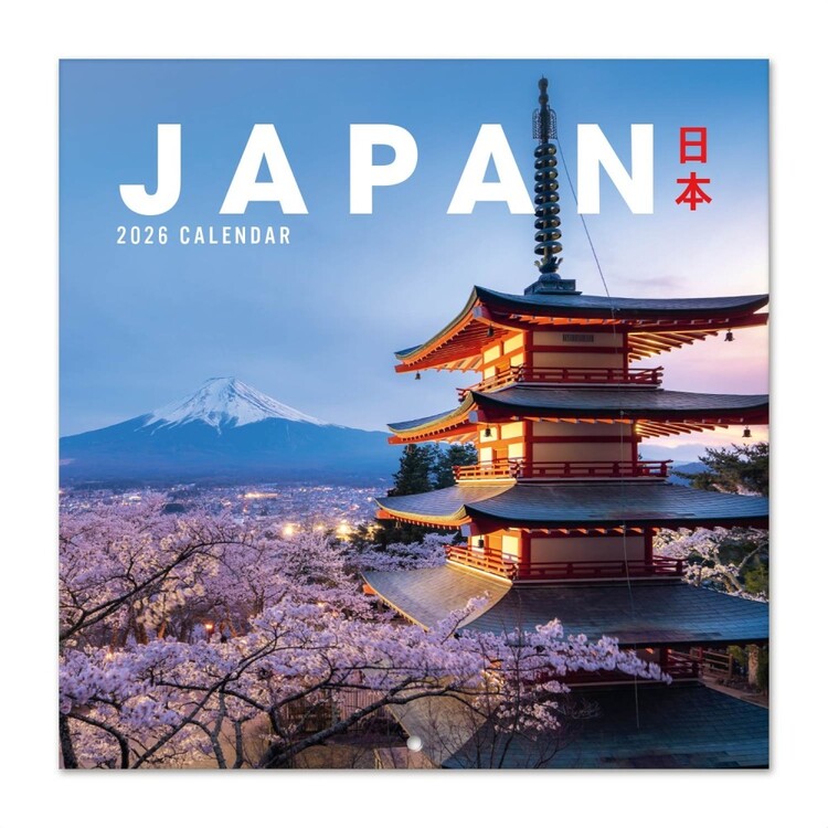 Naptár 2027 Japan